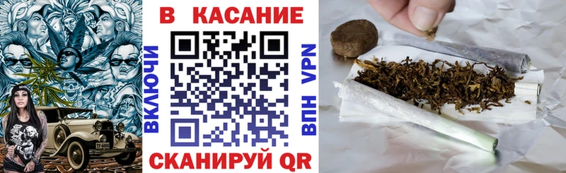 Цена Ахтубинск Alpha PVP Мефедрон ОМГ ОМГ ТОР Марихуана ГАШИШ