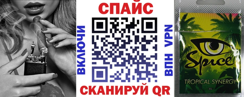 БУТИРАТ оксибутират  купить наркотики сайты  гидра зеркало  Ахтубинск 