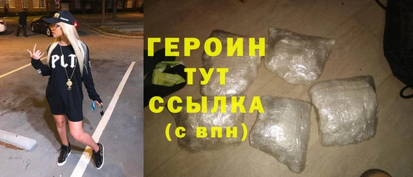 MESCALINE Пересвет