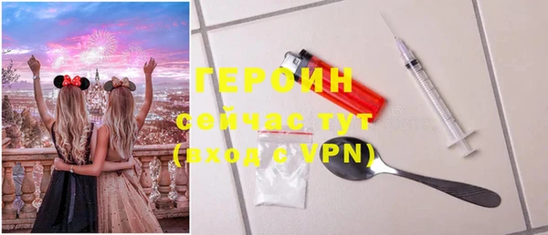 мяу мяу кристалл Переславль-Залесский