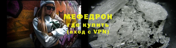 кокаин колумбия Горняк