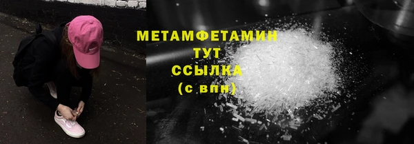 MDMA Premium VHQ Остров