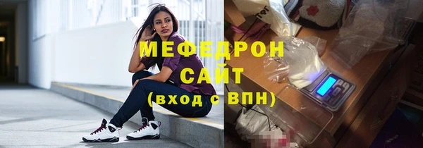 MDMA Premium VHQ Остров