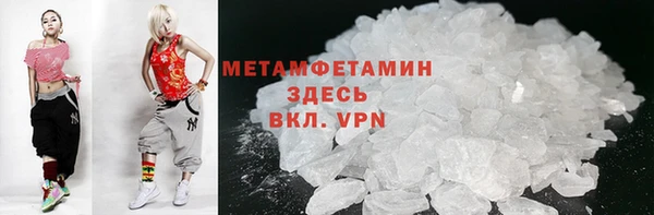 MDMA Premium VHQ Остров