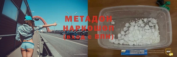 не бодяженный Горнозаводск