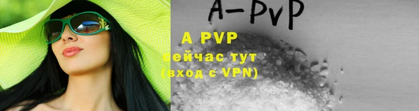 MESCALINE Пересвет