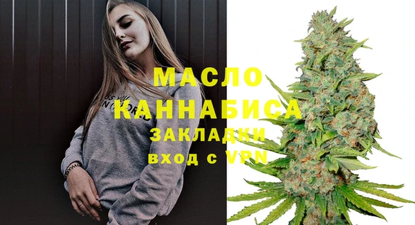 MESCALINE Пересвет