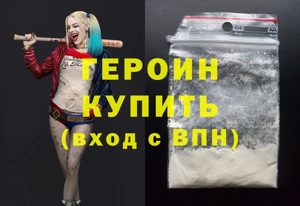 мяу мяу кристалл Переславль-Залесский