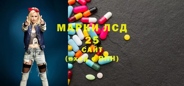 MDMA Premium VHQ Остров