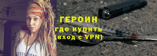 мяу мяу кристалл Переславль-Залесский