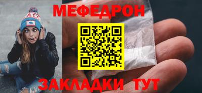 скорость mdpv Апрелевка