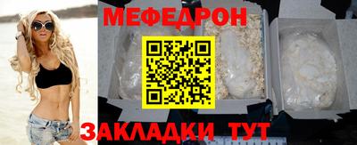 ГАЛЛЮЦИНОГЕННЫЕ ГРИБЫ Аргун