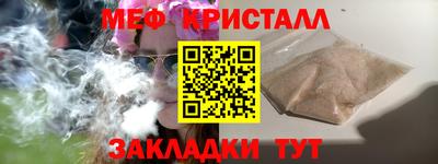 ГАЛЛЮЦИНОГЕННЫЕ ГРИБЫ Аргун