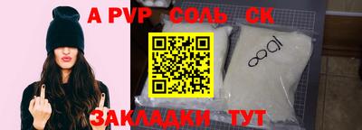 ГАЛЛЮЦИНОГЕННЫЕ ГРИБЫ Аргун