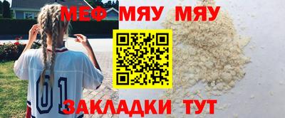 бутират Апрелевка