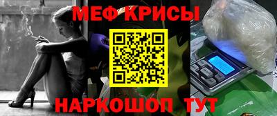 шишки Азнакаево