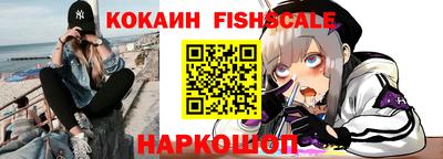 мет Абакан