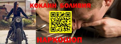 бутират Апрелевка