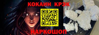 альфа пвп VHQ Апшеронск