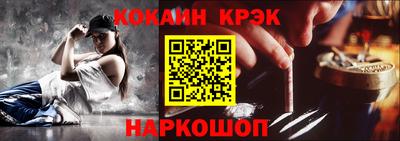 ГАЛЛЮЦИНОГЕННЫЕ ГРИБЫ Аргун