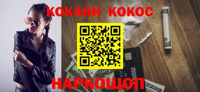 ГАЛЛЮЦИНОГЕННЫЕ ГРИБЫ Аргун