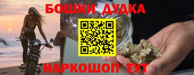 альфа пвп VHQ Апшеронск