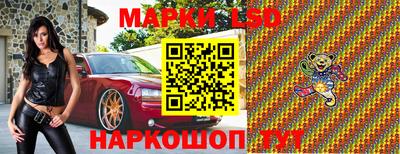ГАЛЛЮЦИНОГЕННЫЕ ГРИБЫ Аргун