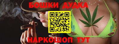 скорость mdpv Апрелевка