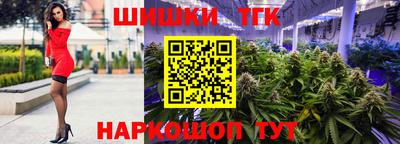 альфа пвп VHQ Апшеронск
