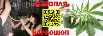 альфа пвп VHQ Апшеронск