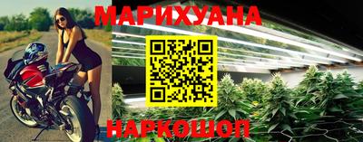 ГАЛЛЮЦИНОГЕННЫЕ ГРИБЫ Аргун