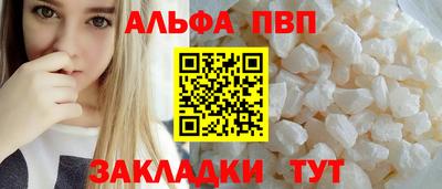 ГАЛЛЮЦИНОГЕННЫЕ ГРИБЫ Аргун