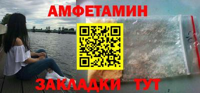 скорость mdpv Апрелевка