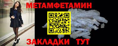 скорость mdpv Апрелевка