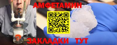 ГАЛЛЮЦИНОГЕННЫЕ ГРИБЫ Аргун