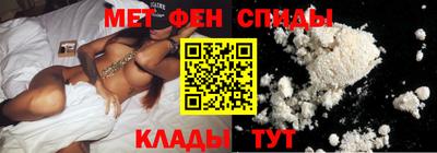 бутират Апрелевка