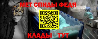 бутик Апшеронск