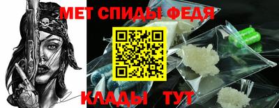 ГАЛЛЮЦИНОГЕННЫЕ ГРИБЫ Аргун