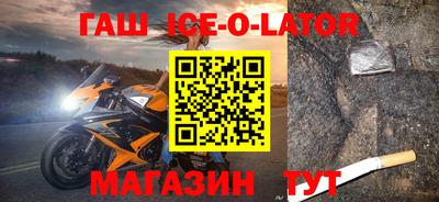 ГАЛЛЮЦИНОГЕННЫЕ ГРИБЫ Аргун