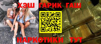 скорость mdpv Апрелевка