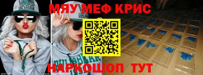 ГАЛЛЮЦИНОГЕННЫЕ ГРИБЫ Аргун