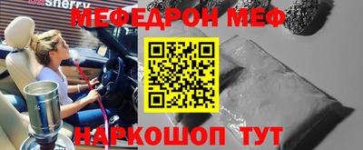 скорость mdpv Апрелевка