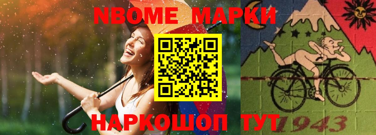 ЛСД экстази ecstasy  Лсд 25 экстази  Ахтубинск  LSD-25 экстази ecstasy 