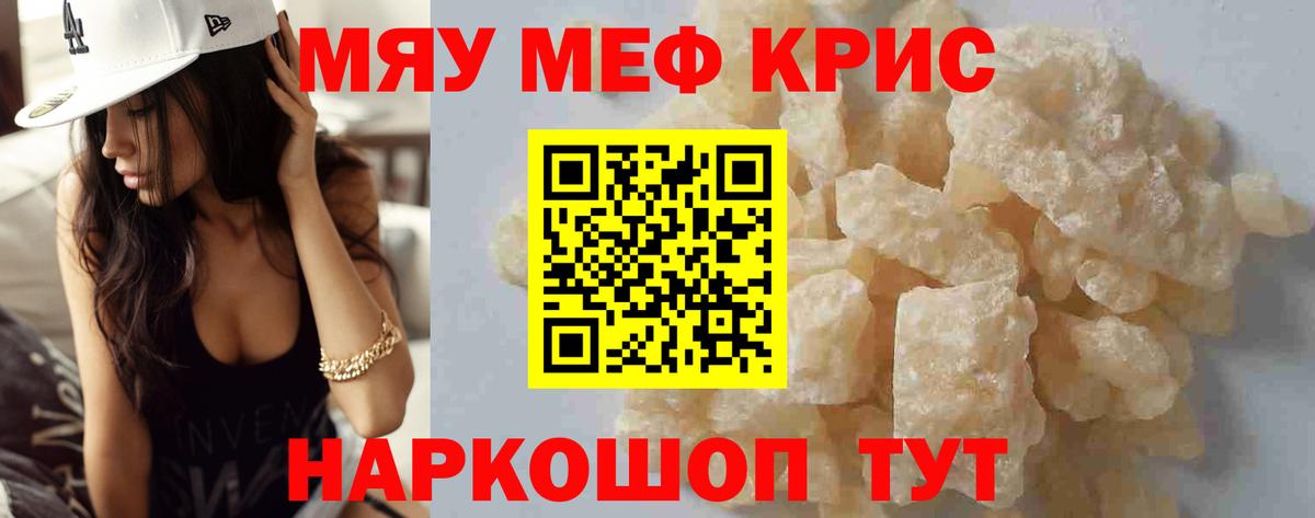 APVP Ахтубинск