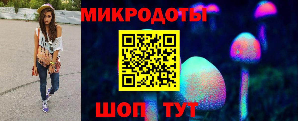 Ахтубинск  Псилоцибиновые грибы Cubensis  Вход с VPN  Псилоцибиновые грибы Magic Shrooms 